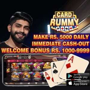 Card Rummy