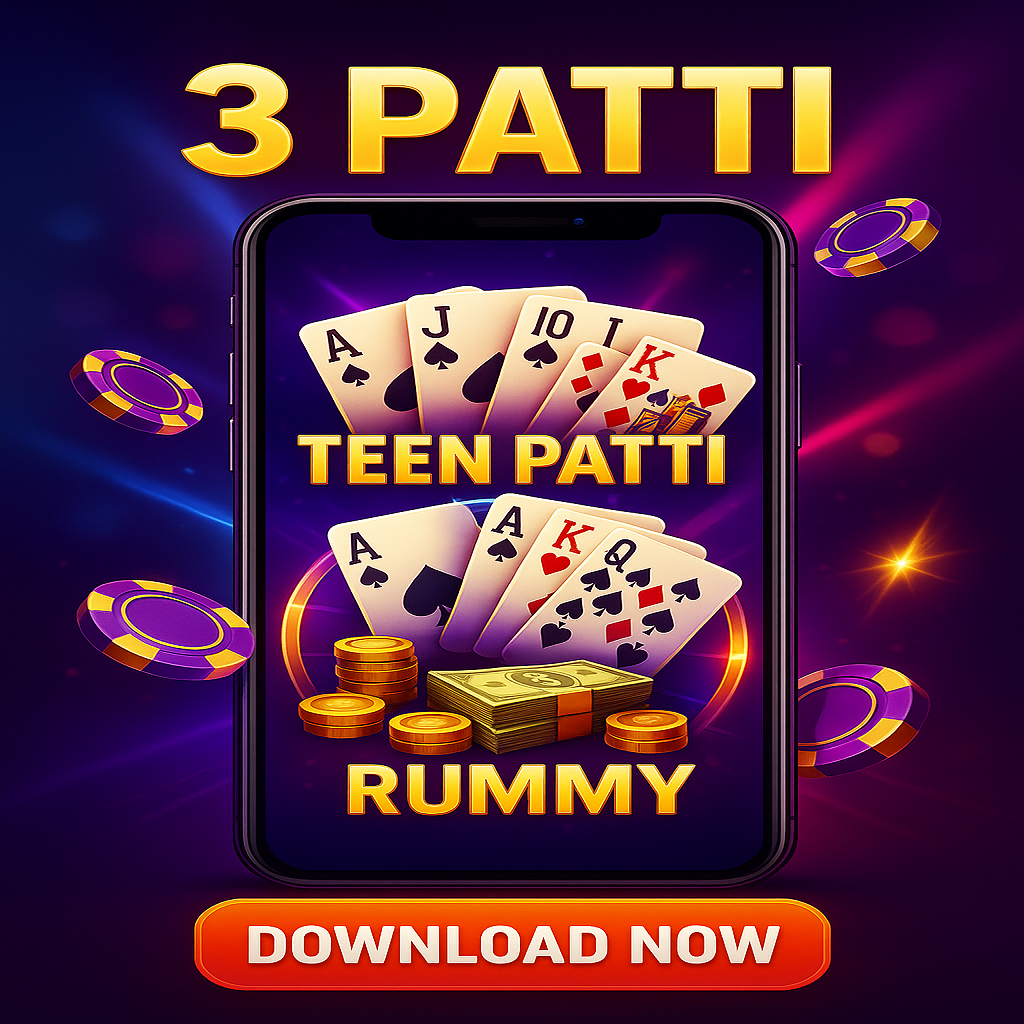 card rummy download