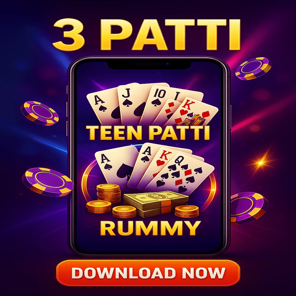 card rummy download